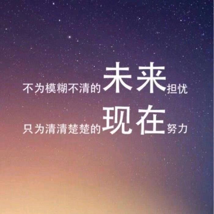 中高考规划指导—从薪出发