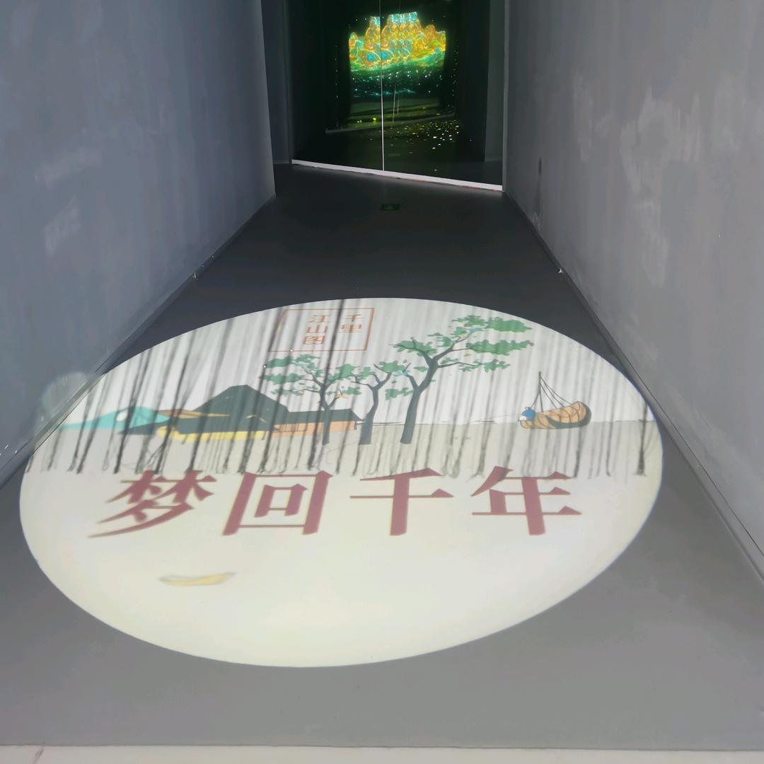 乐在其忠