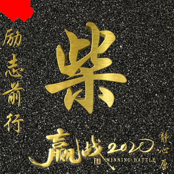 🚬ಇ᭄清风࿆ྃ烈酒໊醉人心࿐