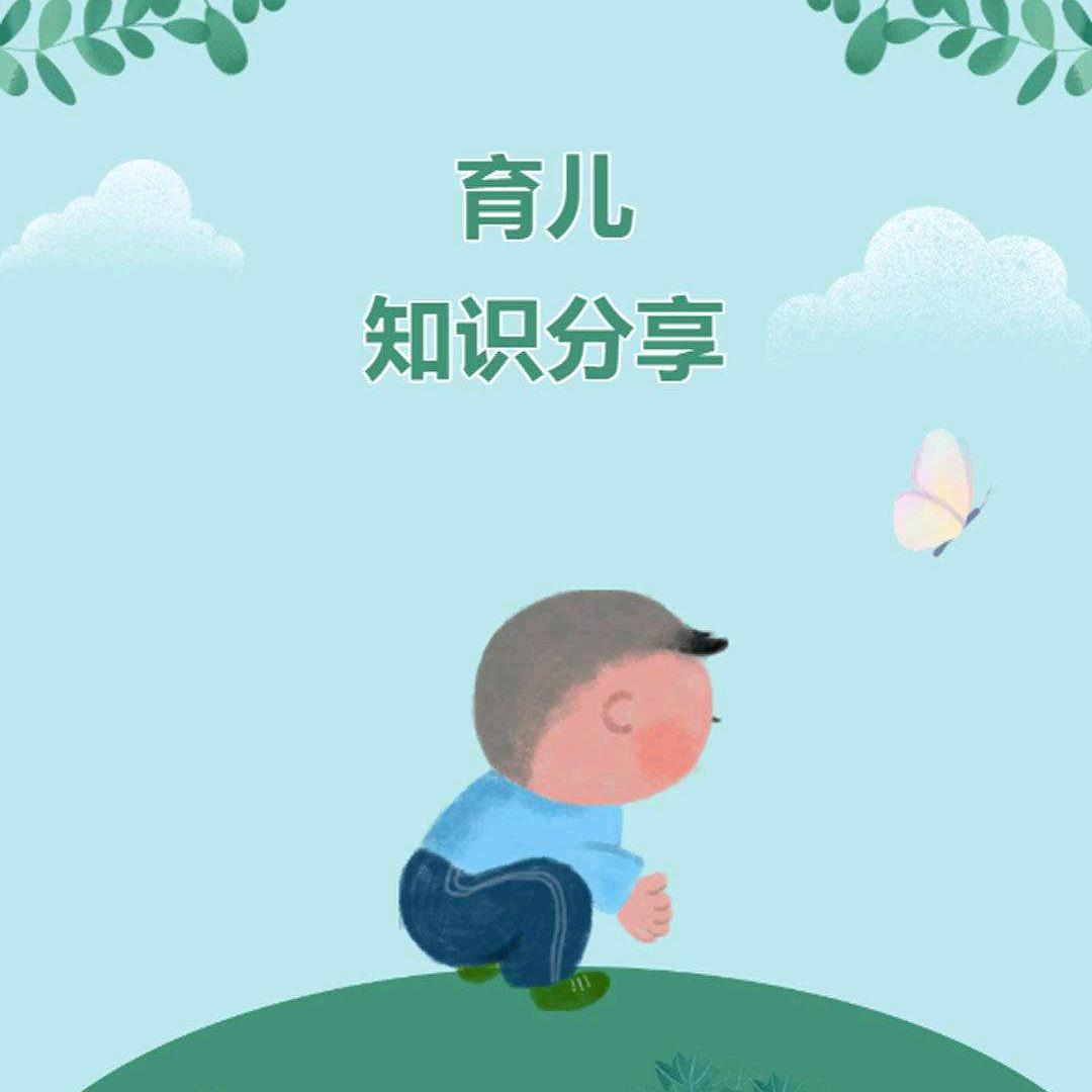 梅子育儿书单(橱窗好物分享)