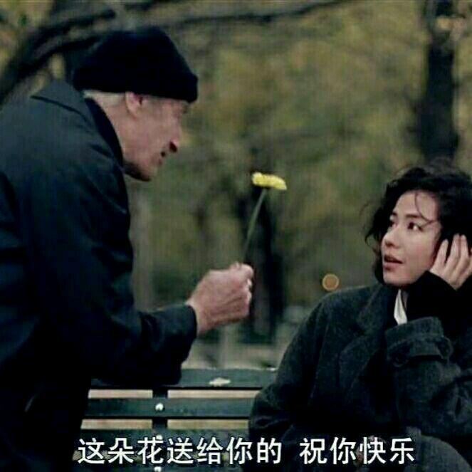 马铃薯仙贝🥔