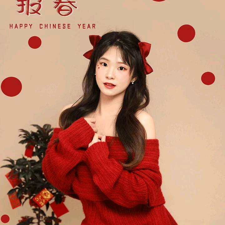 阿秀   茶姑娘
