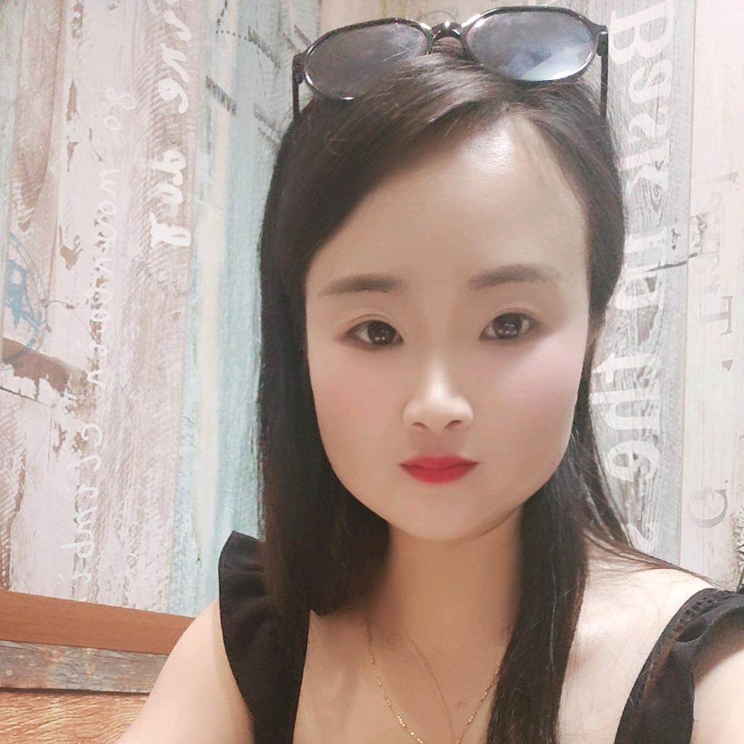 汪大小姐