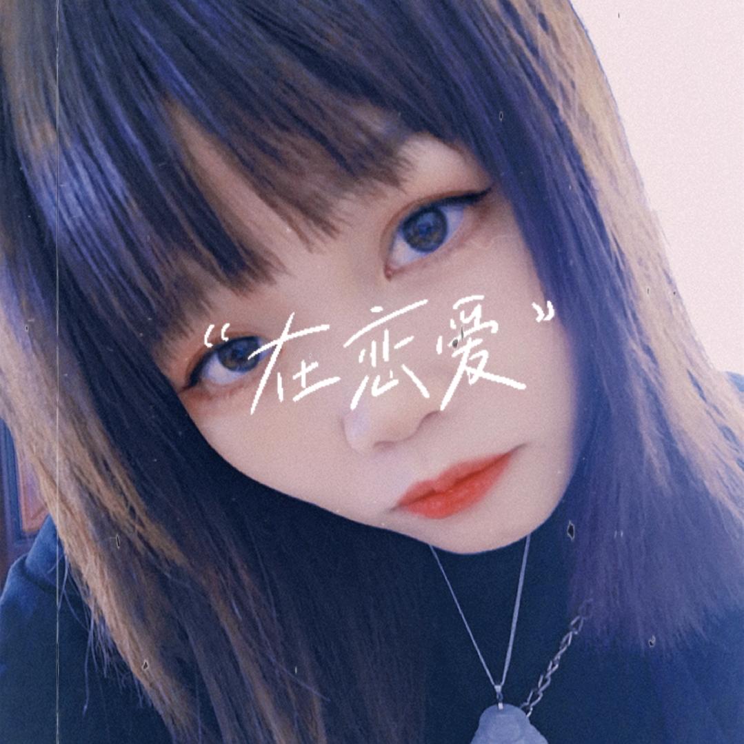 柠檬冰块