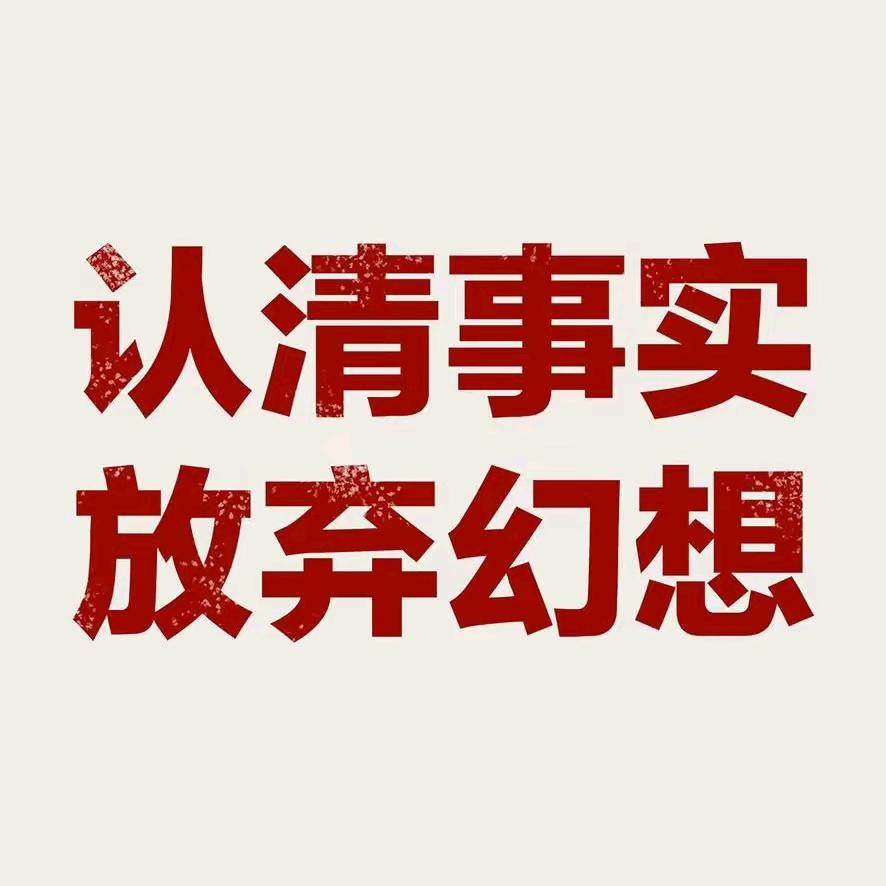 阿罗甫