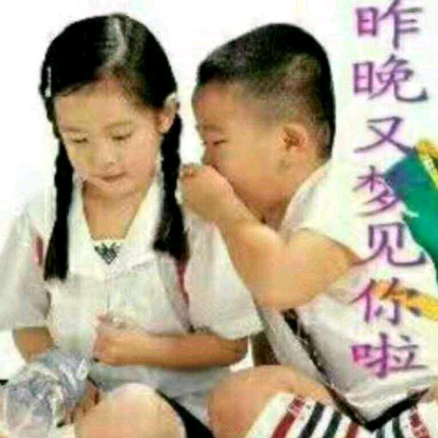 永恒之心