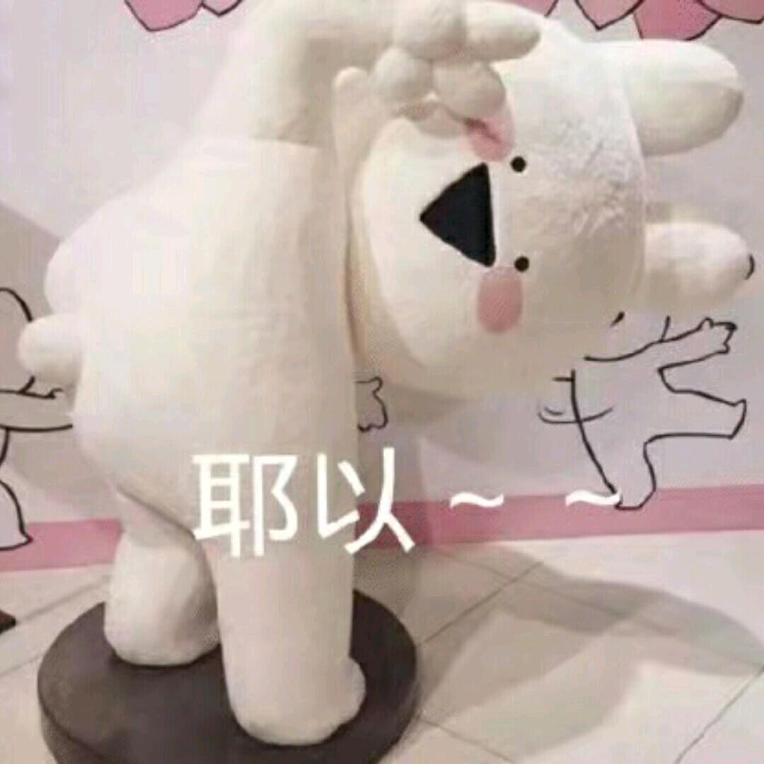 茹
