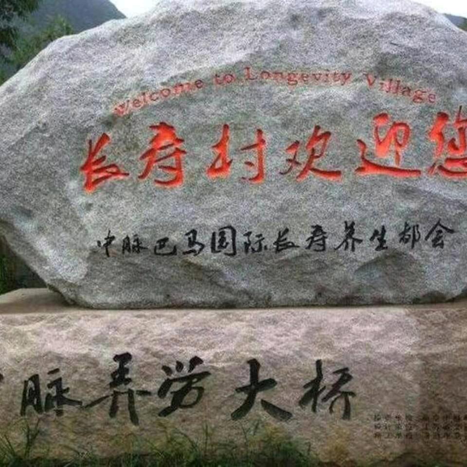 时光无声