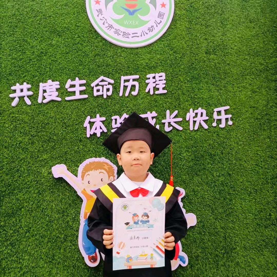 景瑞妈妈（在武穴做服装）
