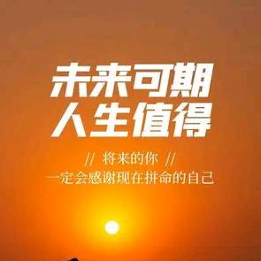 小小阳光