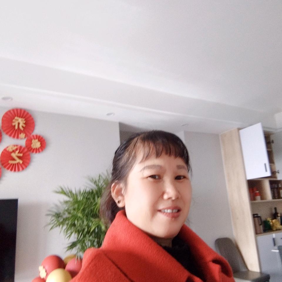 成会