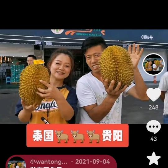 温馨叔叔💥💥