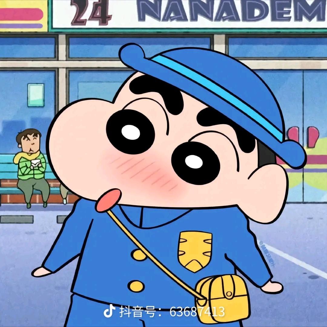 倒數