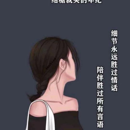 🥀ঞ万事🌨开头难₅₂₀🕊࿐