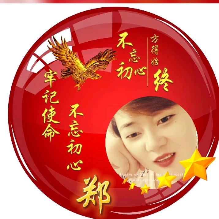 偶尔想起你🍦   🍓 郑在努力🍎