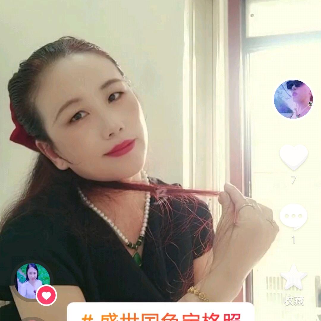 你我有缘🎤