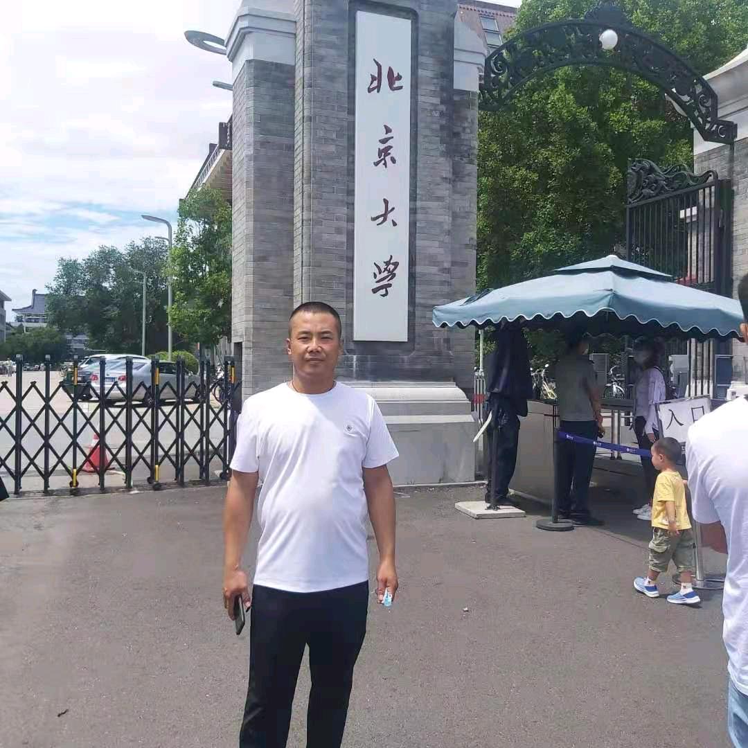 【**兴哥**】