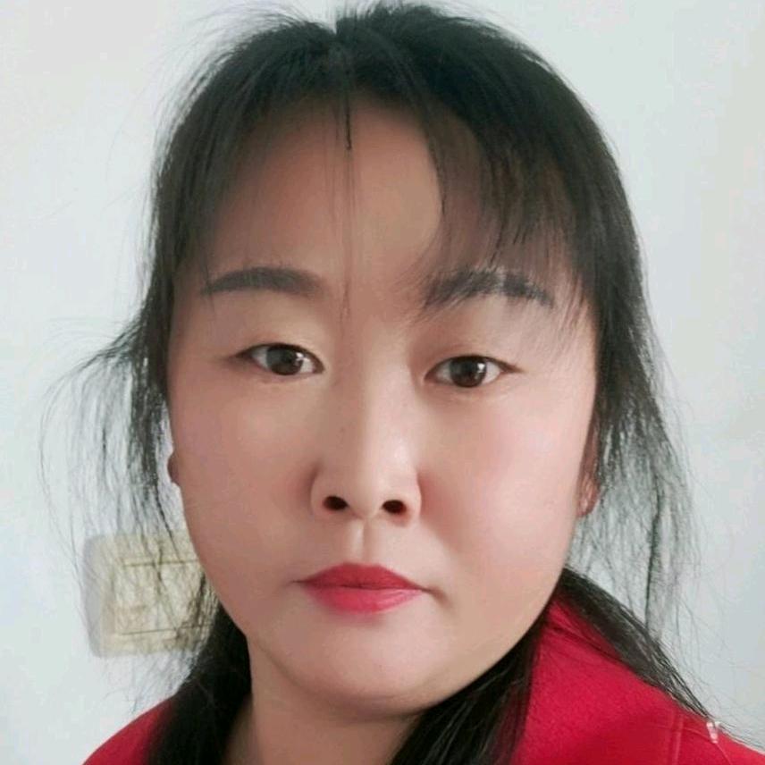 村妹