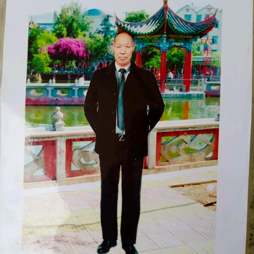 真诚