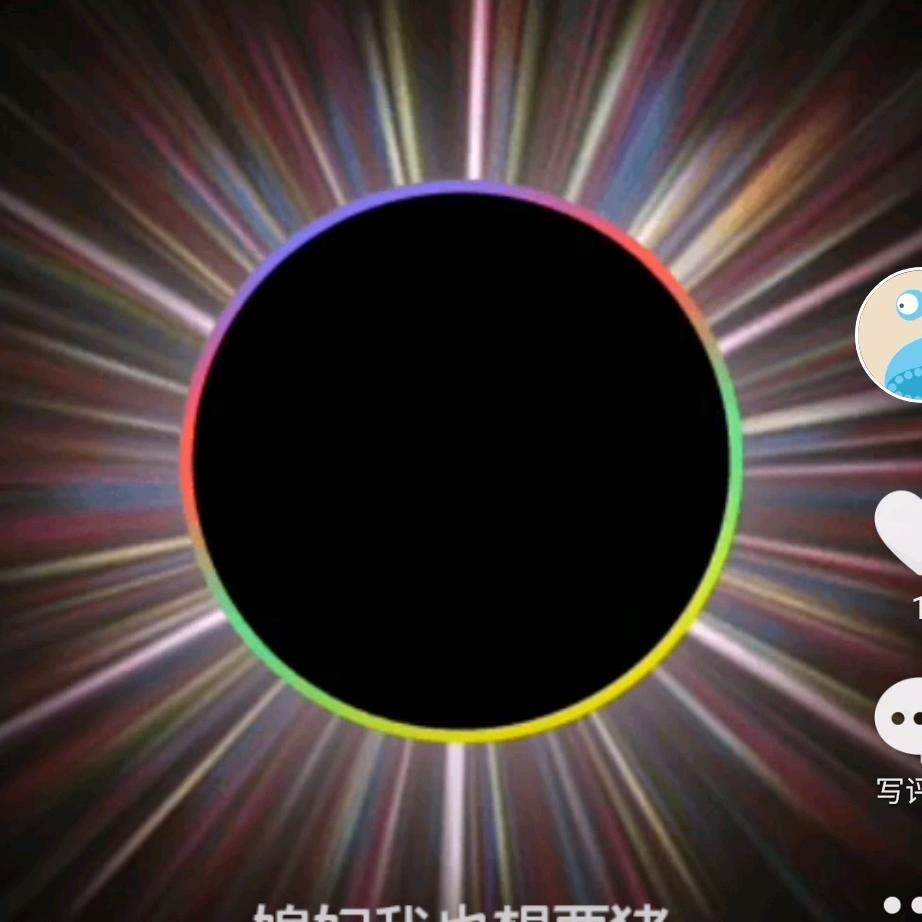 闽南