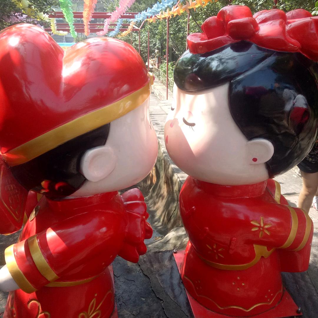 丑女人