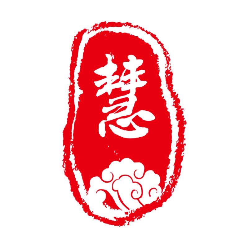 慧太家居用品