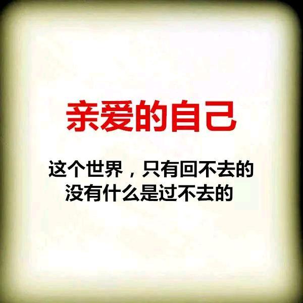 家有萌宝