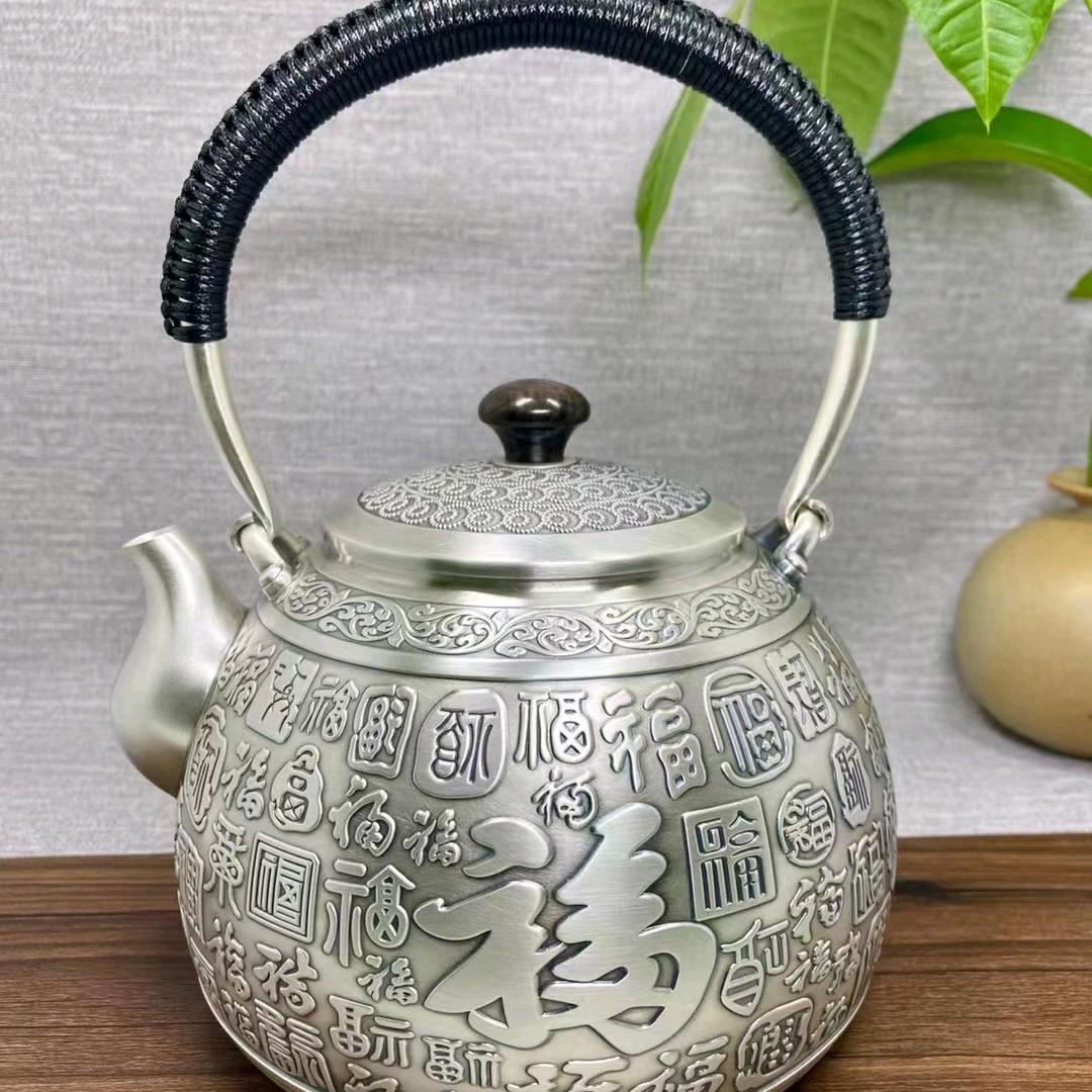 活的更精彩