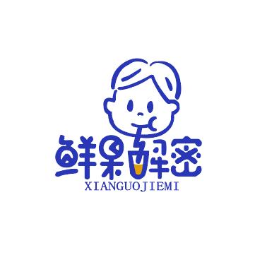 双吉饮品小吃培训