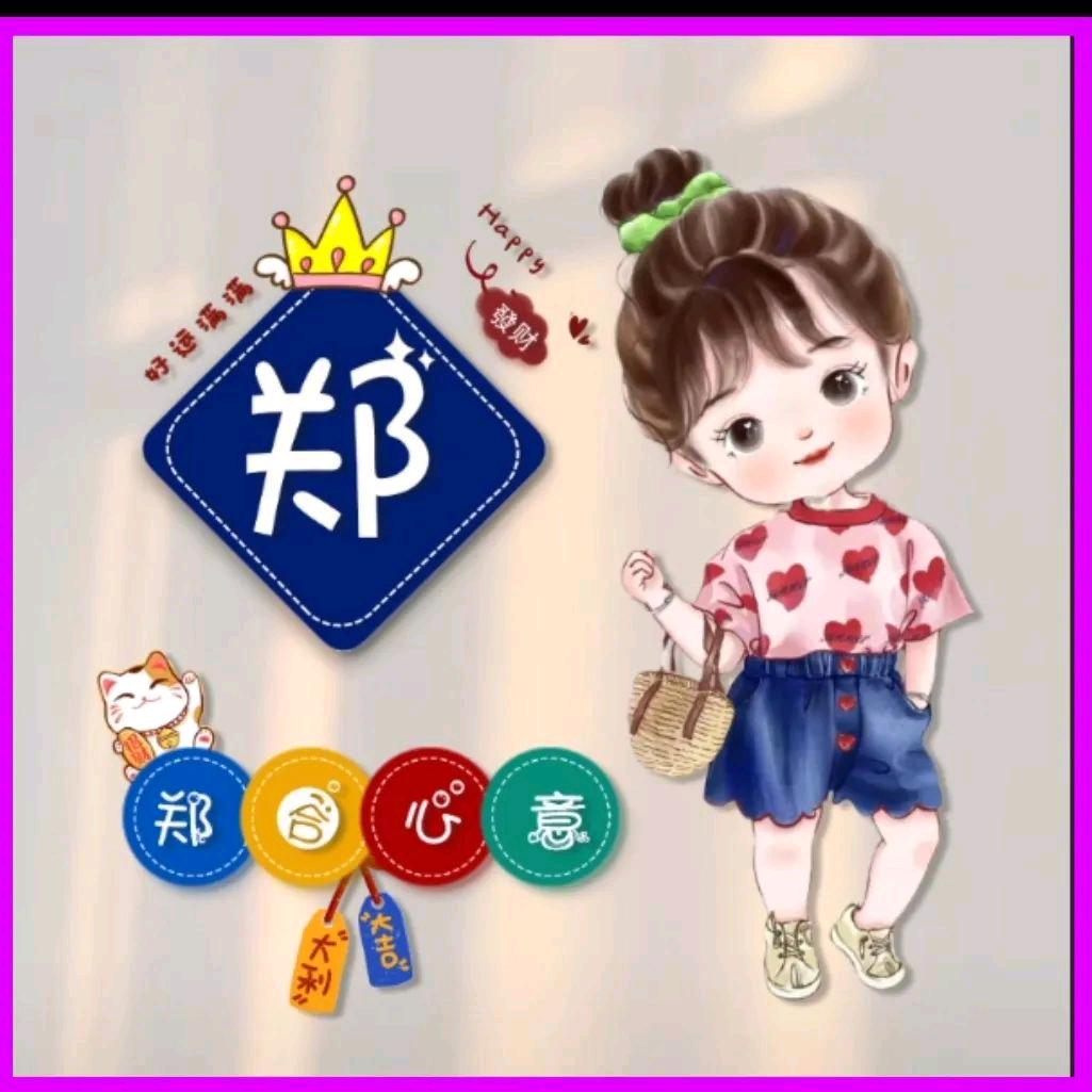 💞水云间💞
