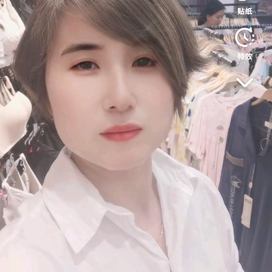 隋姐一寿光都市新感觉内衣