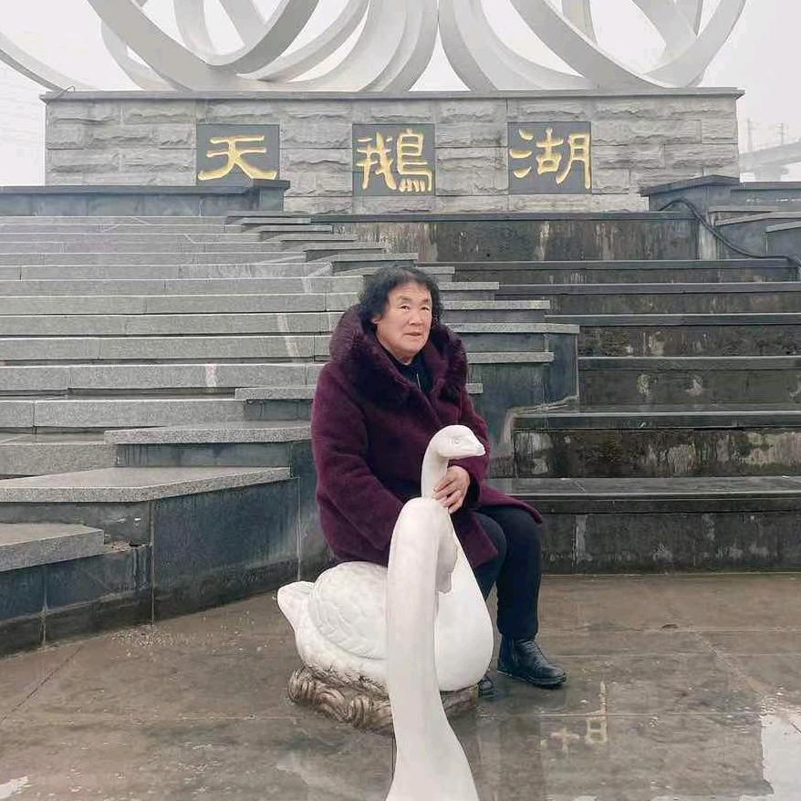 平安一生🇨🇳