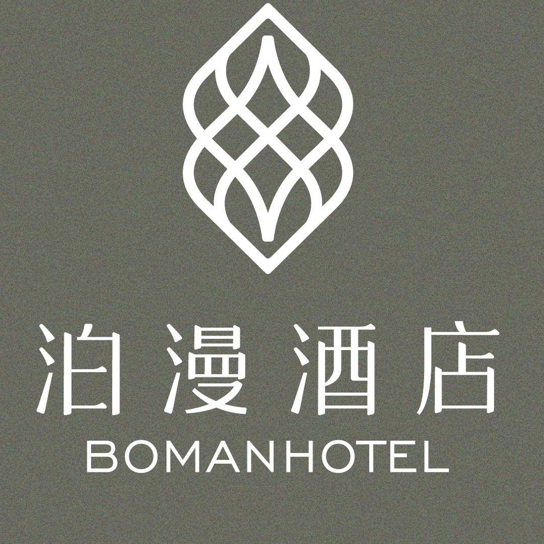 郴州东江湖泊漫酒店