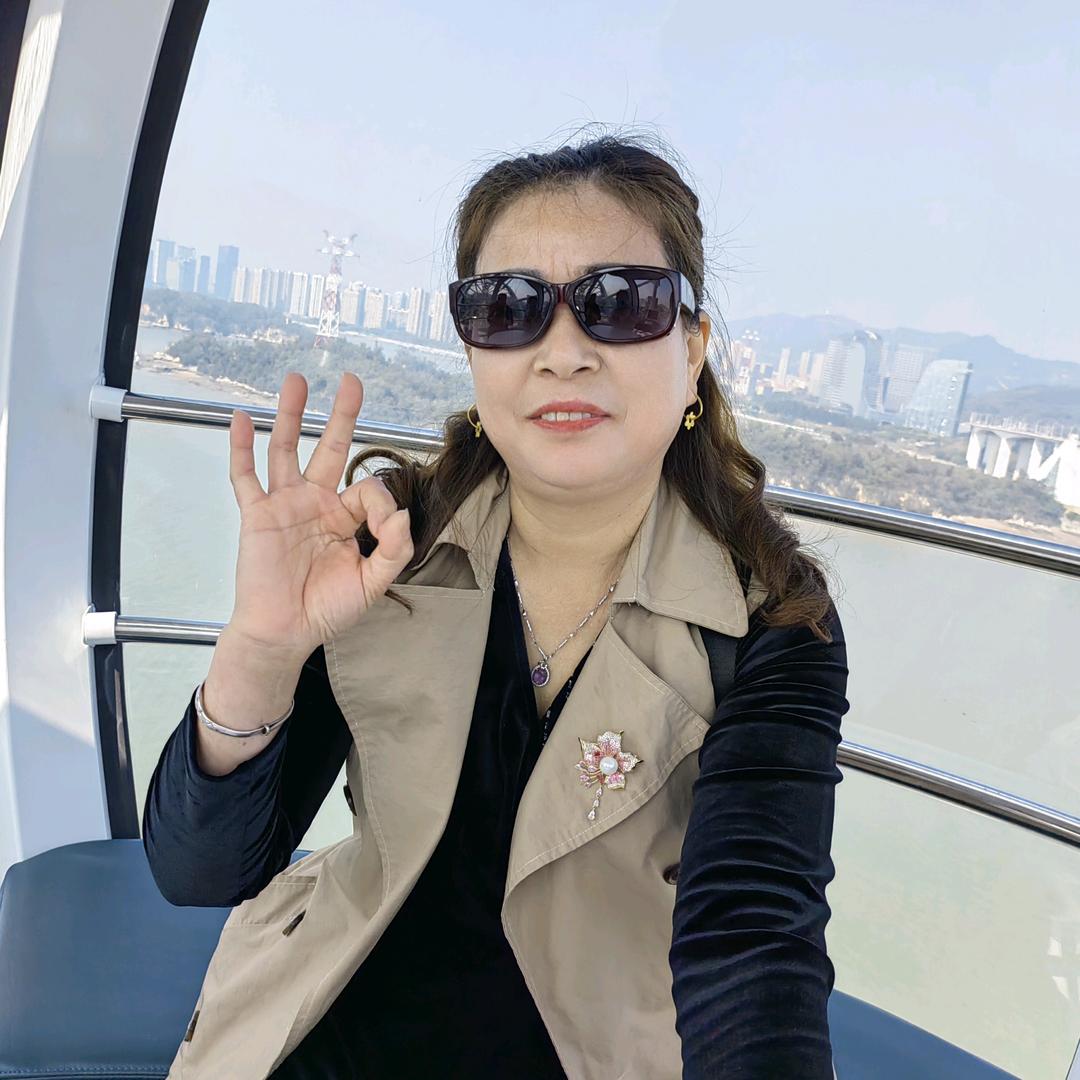 永远幸福泸州