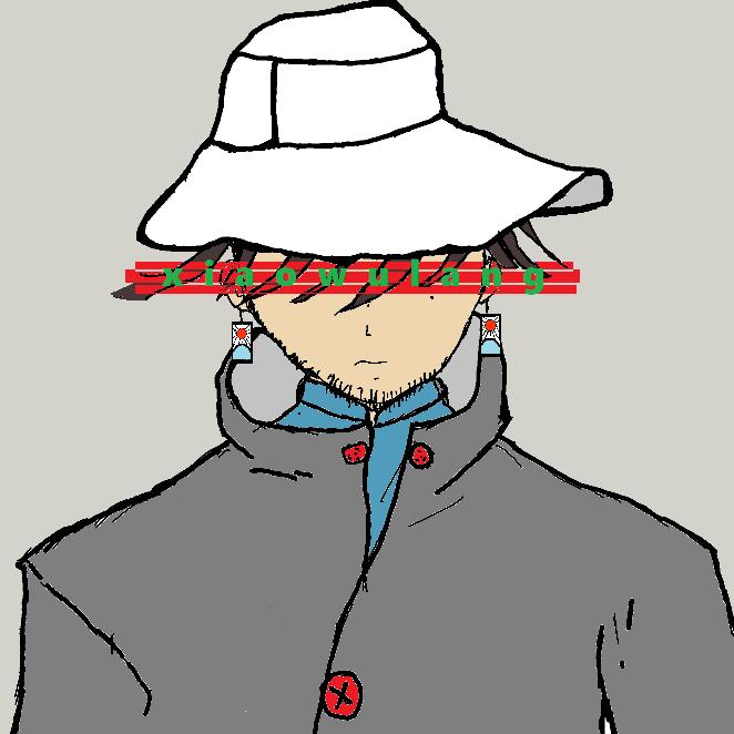 烟雾小五郎