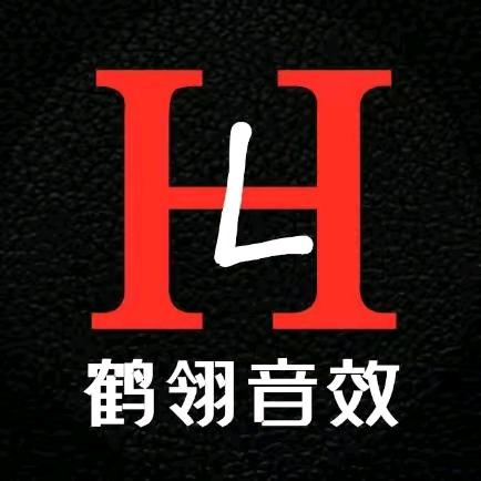 声卡效果调试