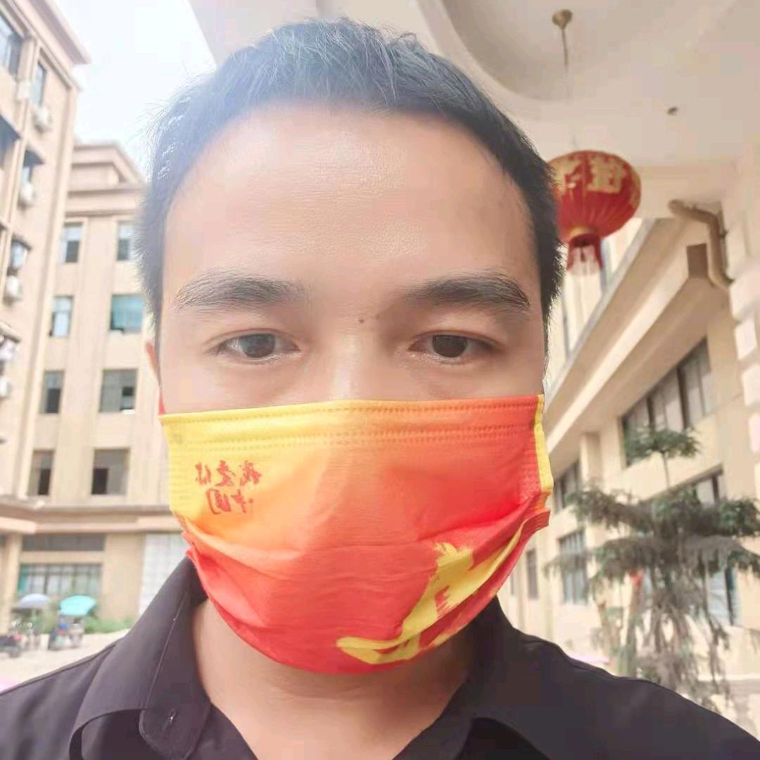 温州市鹿城区瀚启电子商务商行