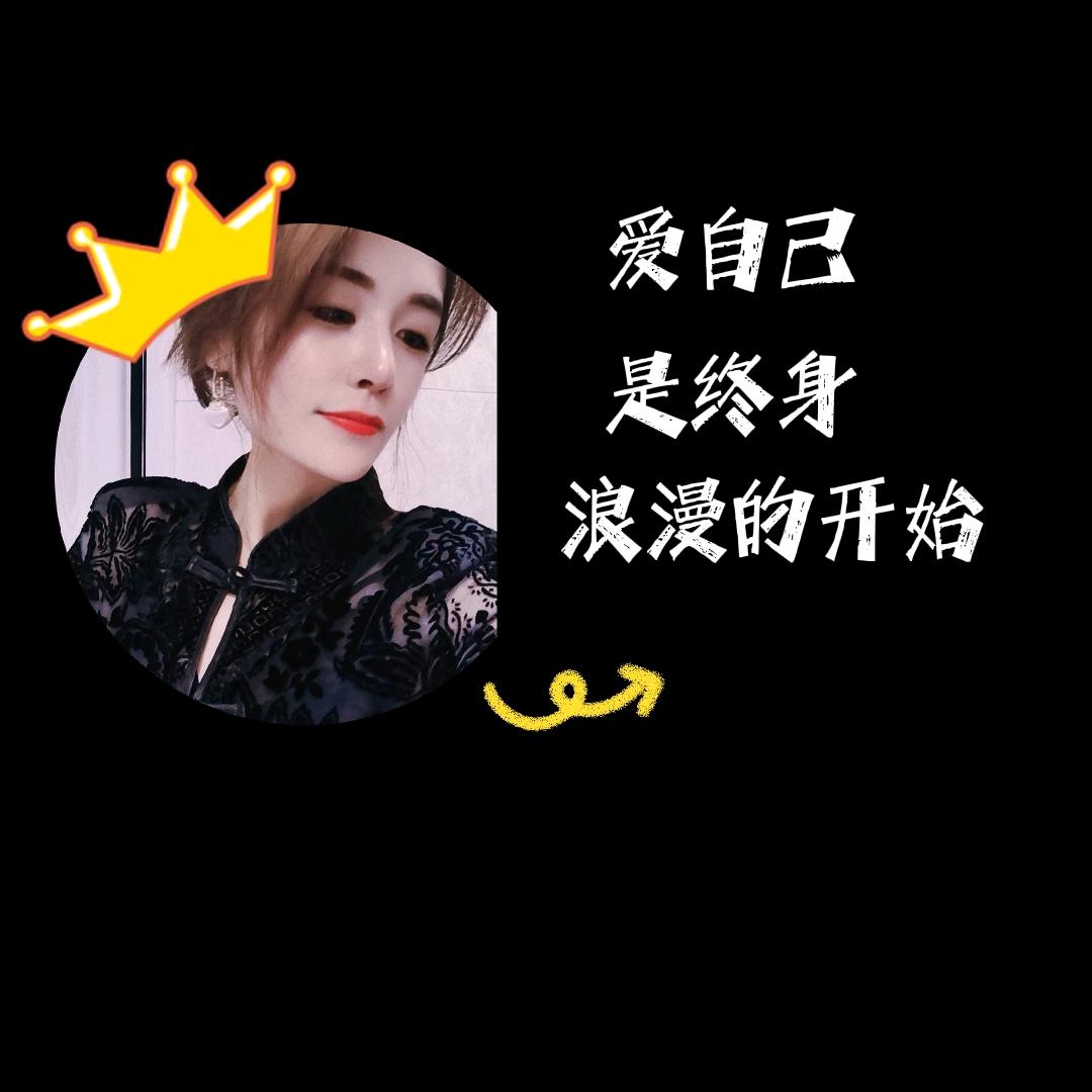 于四妹🌷羊棒骨小酒馆大庆总店