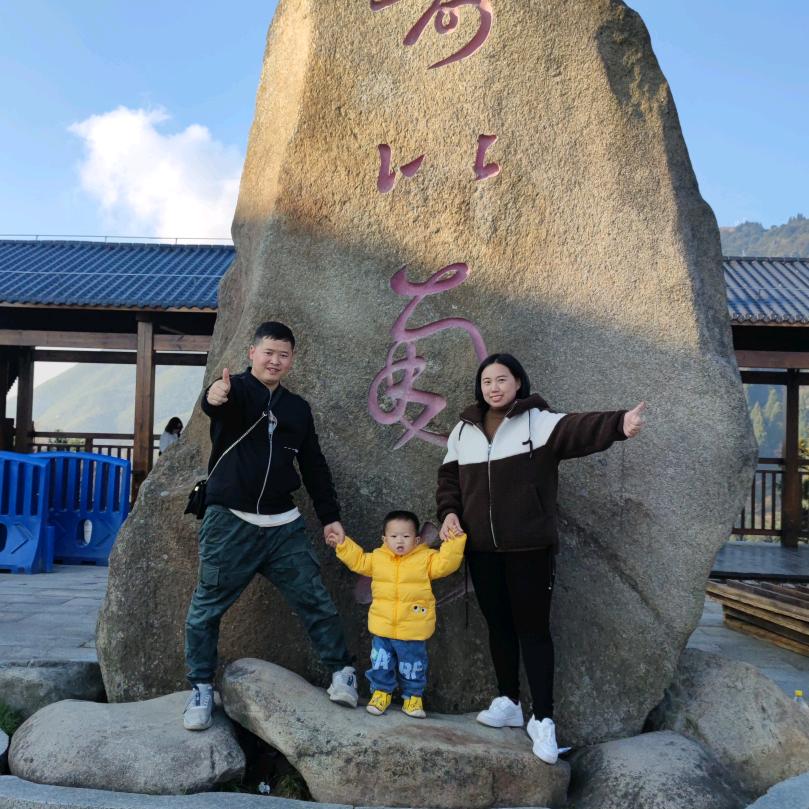 点点爸在长沙
