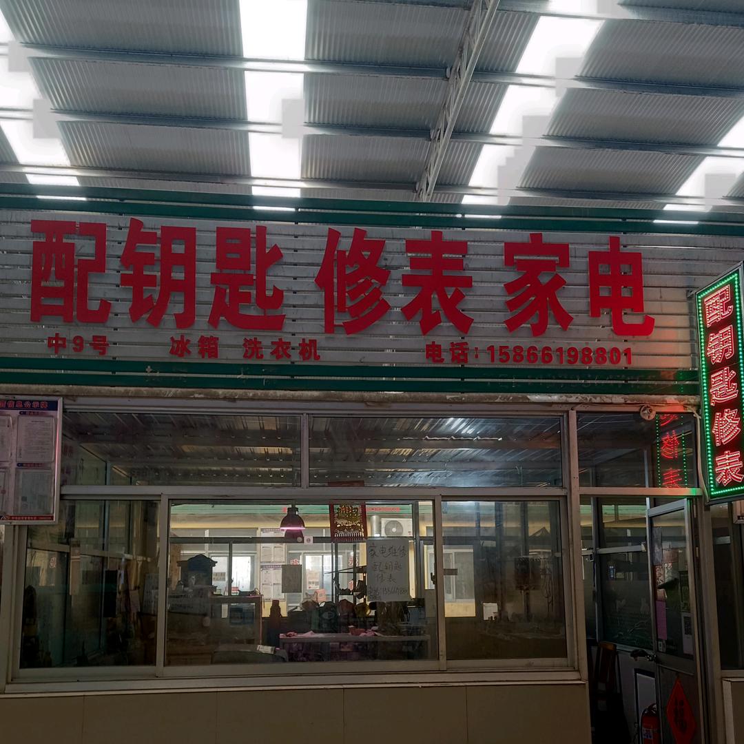 大海☜