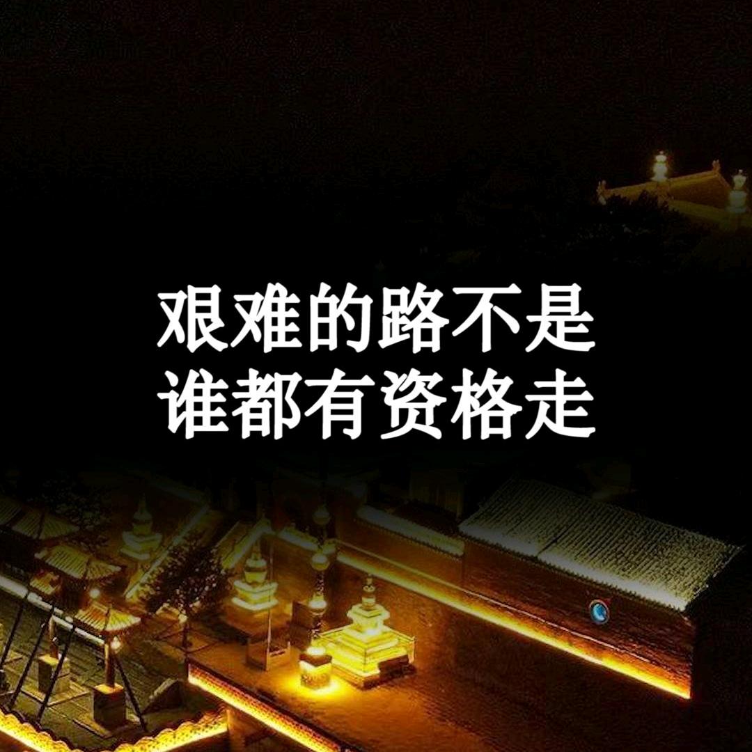 贵阳装修哥