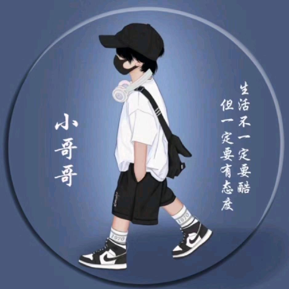 🔥(づ′▽`)づ宝(づ′▽`)づ🔥