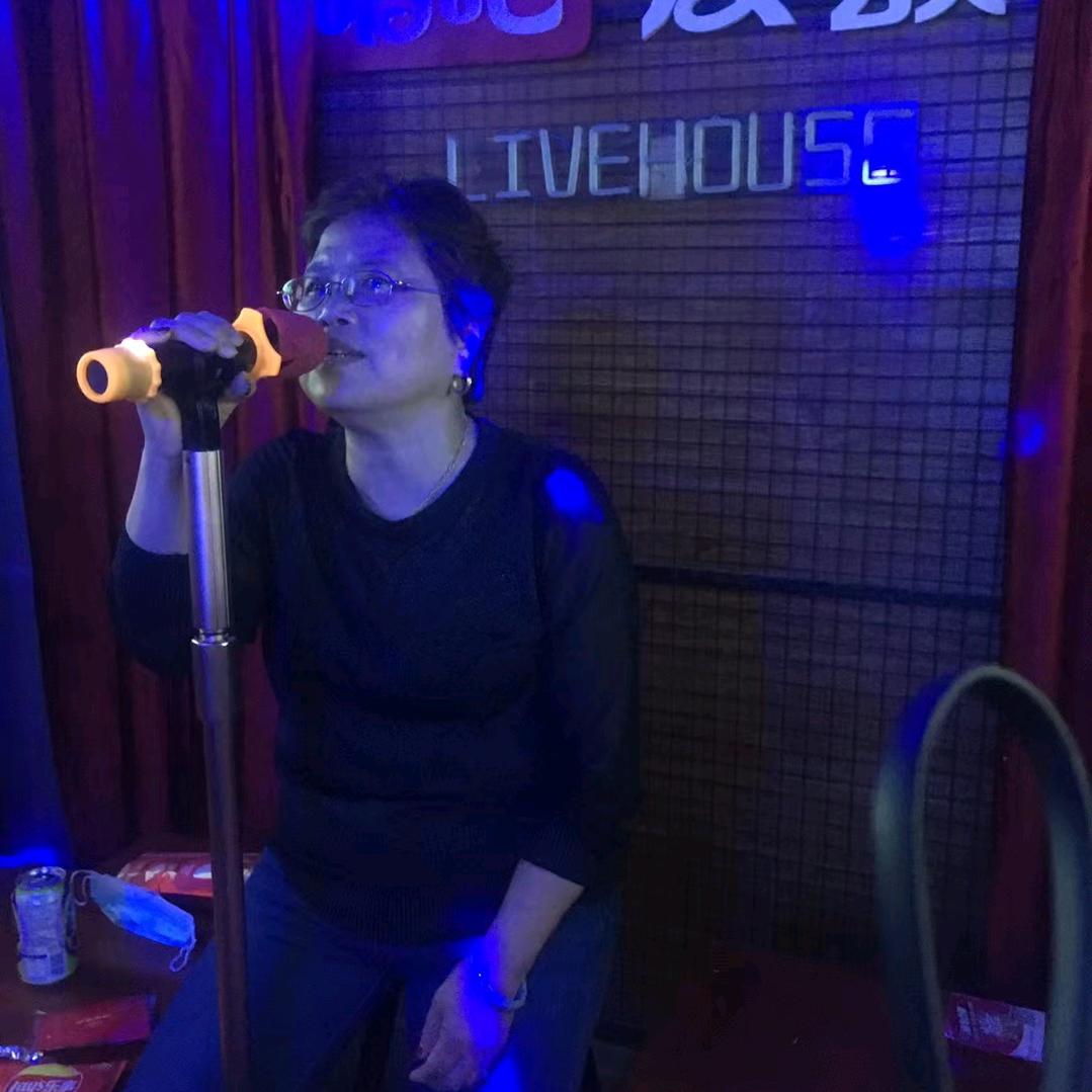 成为