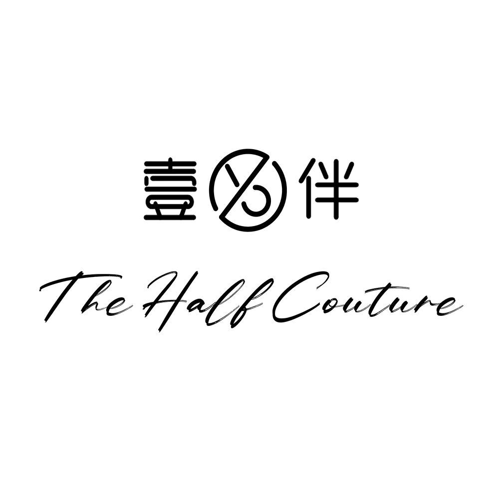 壹伴婚纱西服高级定制官方号