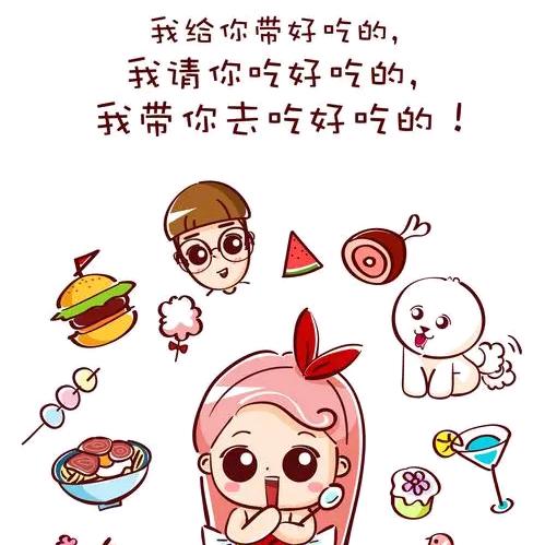 陌若惜