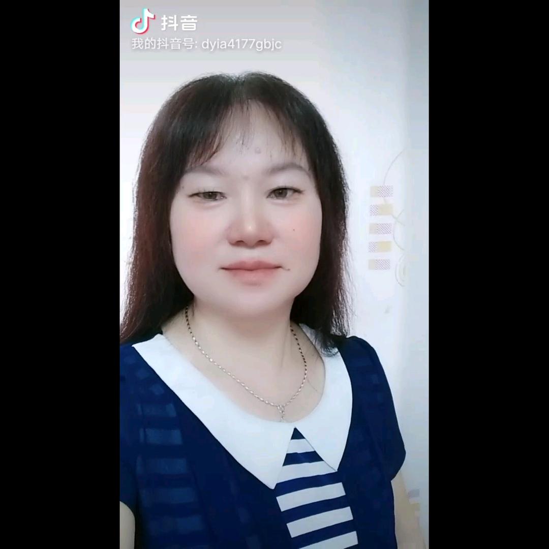 吉星高照