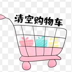 花想服装
