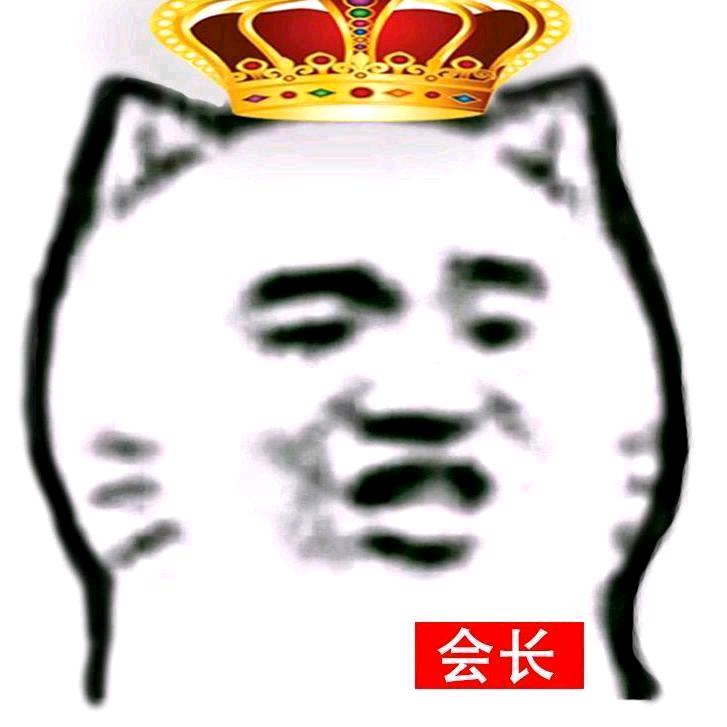 饶国红
