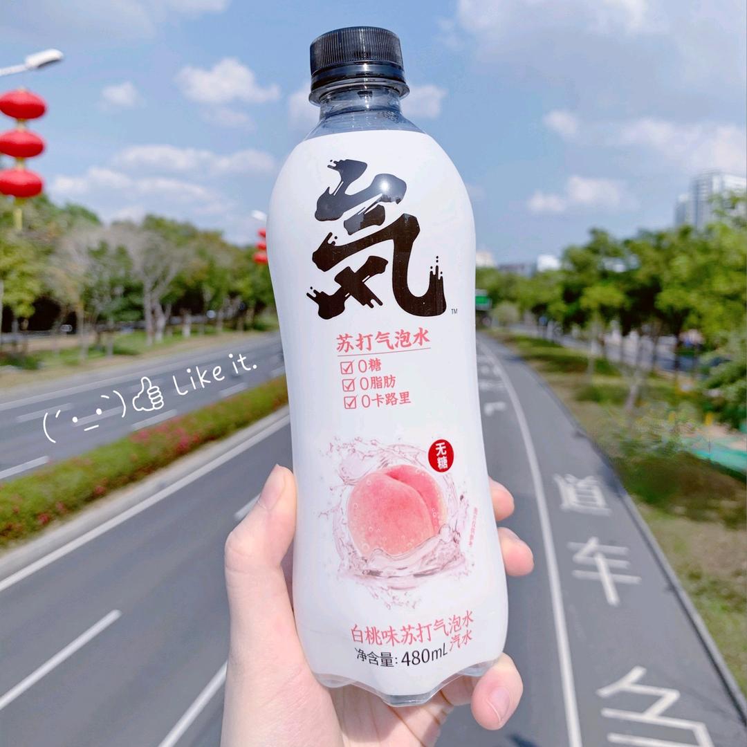 小北饮料课代表