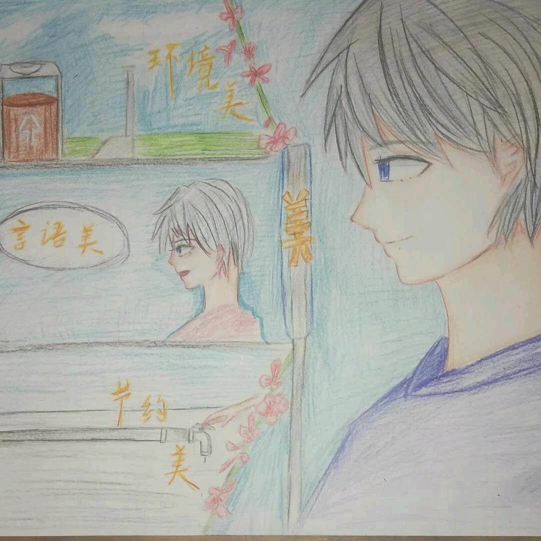 乄杺
